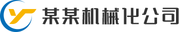 亚美网页版官网(China)官方网站
